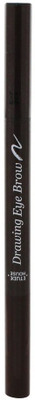 

Etude House NEW Drawing Eye Brow 0.25g [Size Up] / Beautynet Korea (#6 Black)(Black)