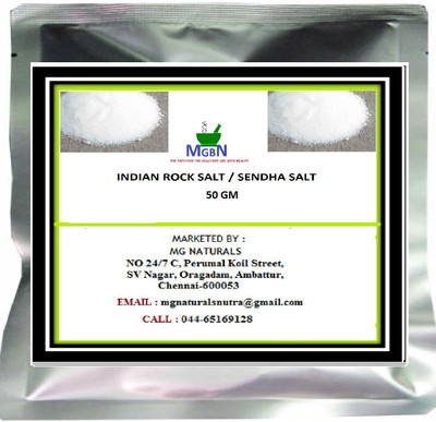 

MGBN INDIAN ROCK SALT / SENDHA SALT (50 g)(50 g)