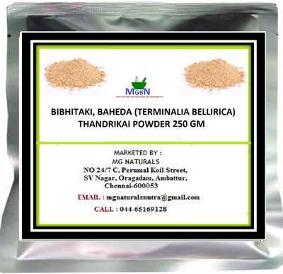 

MGBN BIBHITAKI, BAHEDA (TERMINALIA BELLIRICA) THANDRIKAI POWDER 250 GM(250 g)