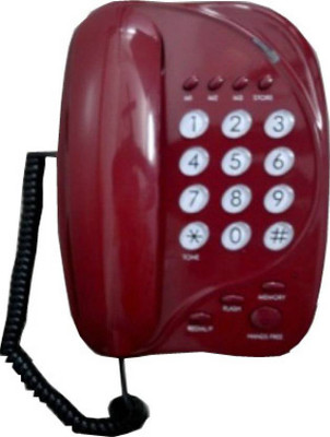 

Durgaenterprises durga orpat-1411-original Corded Landline Phone(Red)