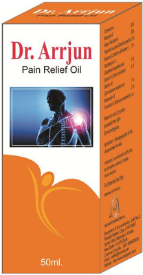 

IMUSI Arrjun OIL(50 ml)