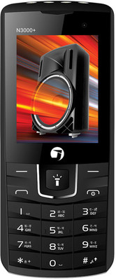 JIVI N3000 Plus Boombox(Silver)