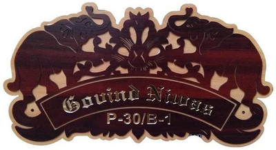 

sangamad Plastic Govind Niwas Name Plate(Brown)