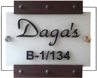 

sangamad Plastic Daga's Name Plate(Multicolor)
