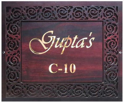 

sangamad Plastic Gupta's Name Plate(Brown)