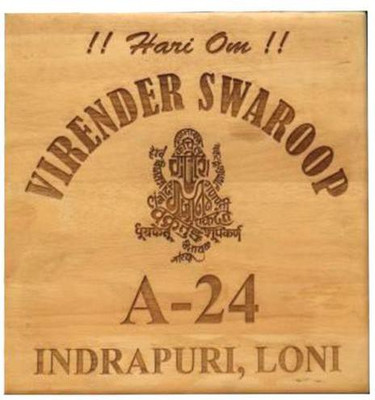 

sangamad Wooden Virender Swaroop Name Plate(Multicolor)