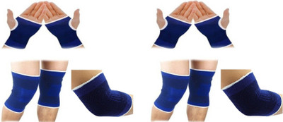 

H D Enterprise 3IN1 COMBO FOR U Palm, Elbow & Ankle Support(Blue