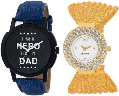 OpenDeal New Couple Watch For Men & Women and Watch For Boys & Girls OD-C3-007 Watch - For Boys & Girls