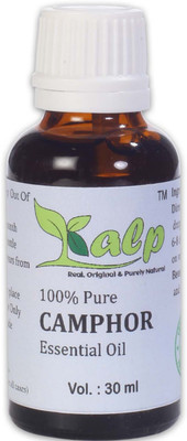 

Kalp Camphor essential oil -100% natural , pure and undiluted(30 ml)