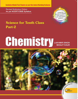 Chemistry for Class 10  - Includes Model Test Papers as Per the Latest Marking Scheme(English, Paperback, Singh Lakhmir)