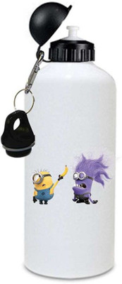

Juvixbuy Printed Min 755 ml Sipper(Pack of 1, Multicolor)