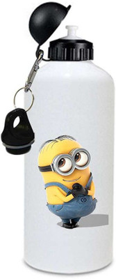

Juvixbuy Printed Mini 752 ml Sipper(Pack of 1, Multicolor)