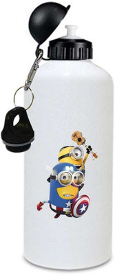 

Juvixbuy Printed Min 757 ml Sipper(Pack of 1, Multicolor)