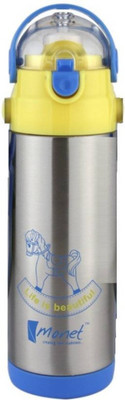 

Kitchen India ™ Monet Modish 500 ml Sipper(Pack of 1, Silver), Yellow