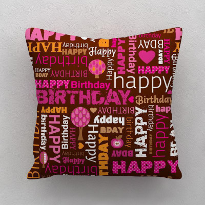 

k1gifts k1percushion02 Breast Support Cushion