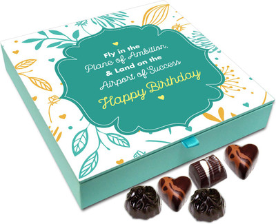 

Chocholik Gift Box - May You Fly In The Plane Of Success And Ambition On Your Birthday Chocolate Box - 9pc Truffles(108 g)