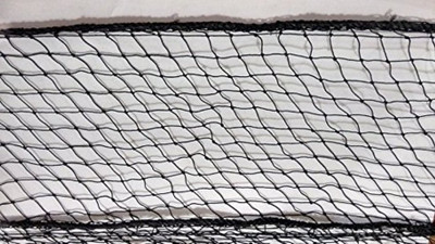 

DJA fine black 6ft Cricket Net(Black)