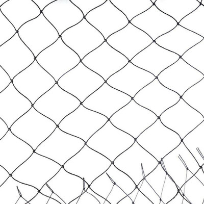 

DJA Basic Black 45ft Cricket Net(Black)
