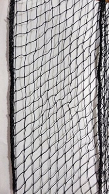 

DJA Fine Black Net with Inbuilt rope along the length Cricket Net(Black)