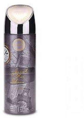 

Armaf 6085010040820 Deodorant Spray - For Men(1 ml)