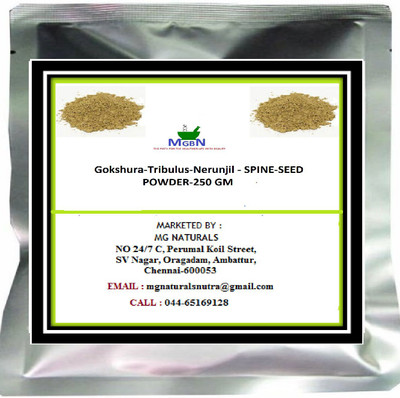 

MGBN Gokshura-Tribulus-Nerunjil - SPINE-SEED-POWDER-250 GM(250 g)