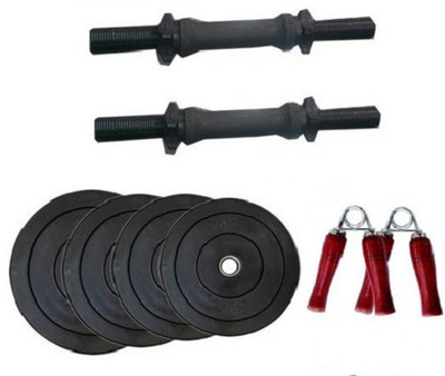 

HEALTH FIT INDIA ONLINE SERIES 10KG WEIGHT , DUMBEL RODS WITH PAIR OF WOODEN HAND GRIP Home Gym Kit
