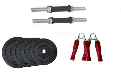 

HEALTH FIT INDIA ONLINE SERIES : NICKLE DUMBELL RODS , 8 KG ( 2 KG X 4 ) WEIGHT PLATES , HAND GRIP Gym & Fitness Kit