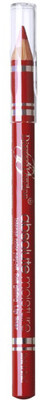 

Diana of London Absolute Mositure Lip Liner(Sweet Burgundy-10)