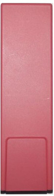 

Gabbu rosepink(pink)