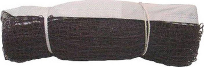 

KP SPORTS HIGH QUALITY BLACK Volleyball Net(Black)