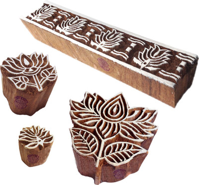 

Royal Kraft Htag1710 Printing Blocks(Pack of 4)