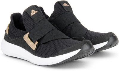 

ADIDAS KIVARO SL M Running Shoes For Men(Black, Cblack/tagome/cblack