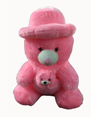 

ATTRACTIVE 2 FEET MOTHER BEAR PINK CUTE SEATING TEDDY BEAR - 60 cm(Pink)