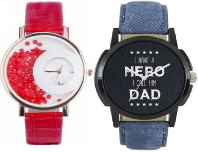 

MAPA STYLE Attractive Stylish Red Mxre & Lorem Genium Blue Leather 2 Combo Strap Girls & Boys Analog Watch MPSTYLE 089 Hybrid Watch - For Men & Women