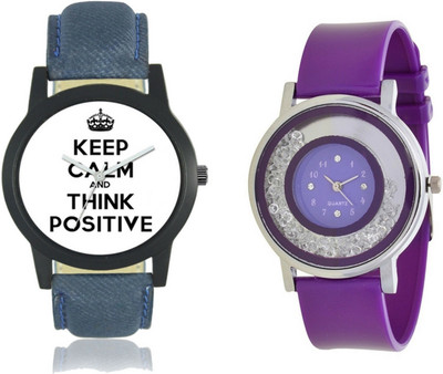 

lik Analog Cupal Watch-1454 Watch - For Couple