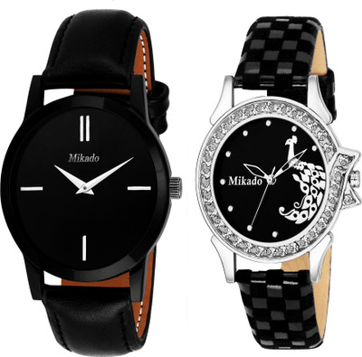 

Mikado Black unite Couple Watches for Men and Women Watch - For Men
