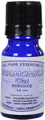Virasat Chamomile Oil German(10 ml)