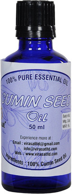 Virasat Cumin Seed Oil(50 ml)