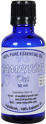 

Virasat Camphor Oil(50 ml)