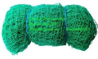 

STARPORT SPORTS STARCT103 Cricket Net(Blue, Green)