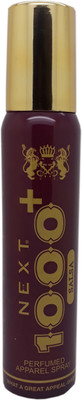 

NEXT 1000+ SALSA Body Spray - For Men & Women(150 ml)