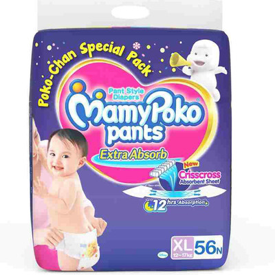 mamy poko pants flipkart