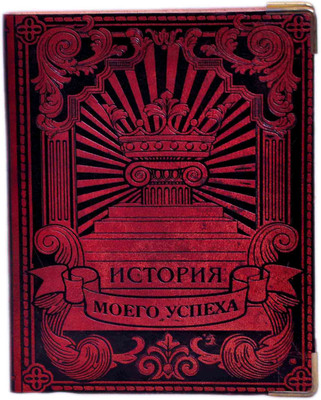 

DI-KRAFT A6 Diary(Handmade paper diary with bookmark, MultiColor4)