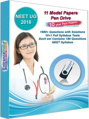 

Entranceindia.com NEET UG 2018 Model Papers (10+1 Sets)(PEN DRIVE)