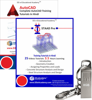 

SS eAcademy Professional AutoCAD and Staad Pro Training Tutorials with Example in Hindi ( 103 Videos | 13.5 Hours ) [USB](USB)