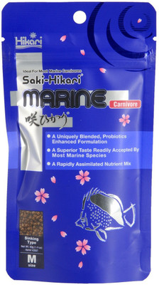 Hikari Marine Carnivore, 74g Digital Manual Fish Feeder(40 g)