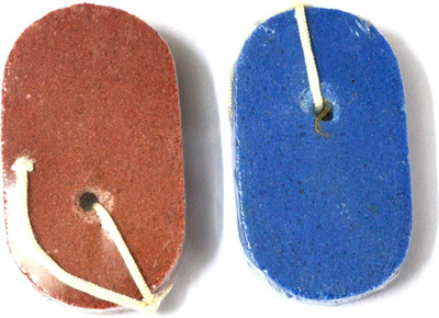 

Pin to Pen Oval Shaped Pumice Stone Set of 2