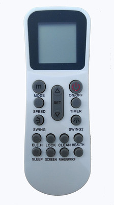 Fox BLUESTAR AC125 Remote Controller(White)