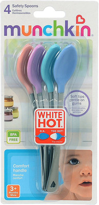 

Munchkin white hot(Multicolor)
