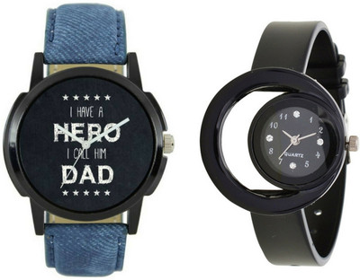 

lik Analog Cupal Watch-1301 Watch - For Couple